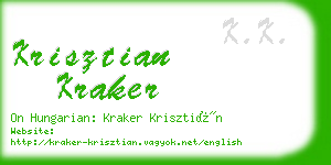 krisztian kraker business card